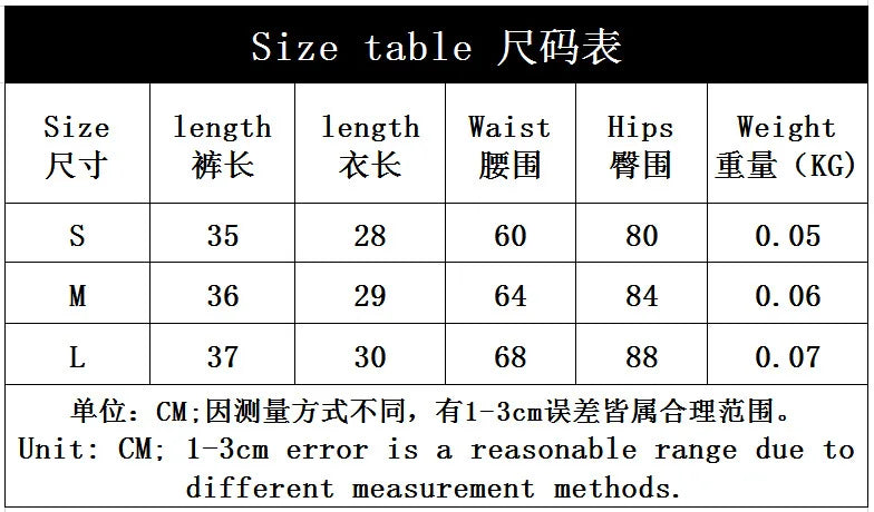 Matching Sets Grunge Fairy Two Piece Skirt